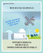 다음 페이지 →