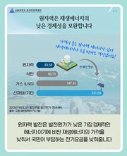 다음 페이지 →