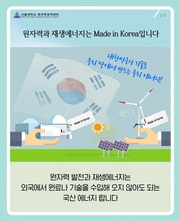 다음 페이지 →