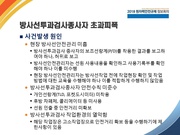 다음 페이지 →
