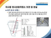 다음 페이지 →