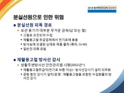 다음 페이지 →