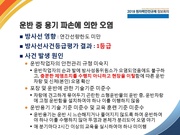다음 페이지 →