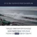 2017년 5월 16일 (화) 02:05 판의 섬네일