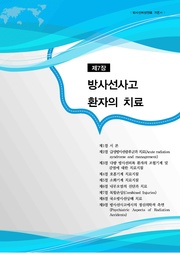 다음 페이지 →