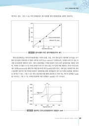 다음 페이지 →