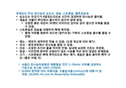 다음 페이지 →