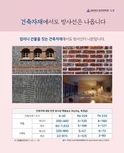 다음 페이지 →