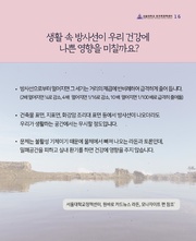다음 페이지 →