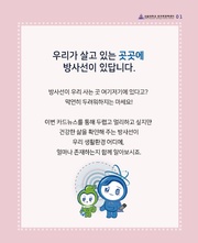 다음 페이지 →