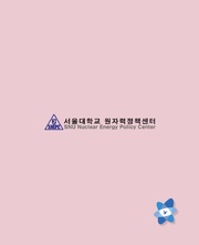 다음 페이지 →