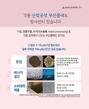 다음 페이지 →