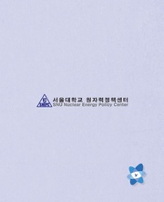 다음 페이지 →