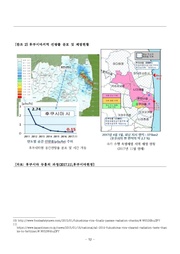다음 페이지 →