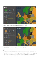 다음 페이지 →