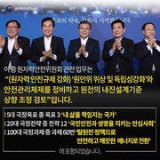 다음 페이지 →
