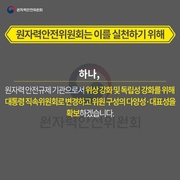 다음 페이지 →