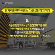 다음 페이지 →