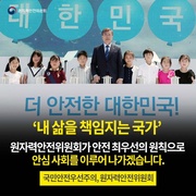 다음 페이지 →