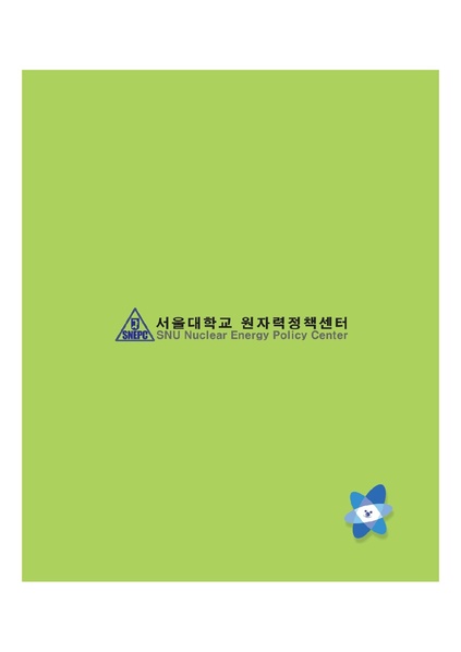 파일:Card42.pdf