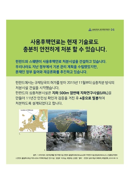 파일:Card42.pdf