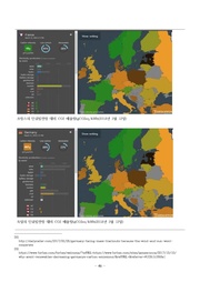 다음 페이지 →