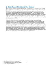 다음 페이지 →