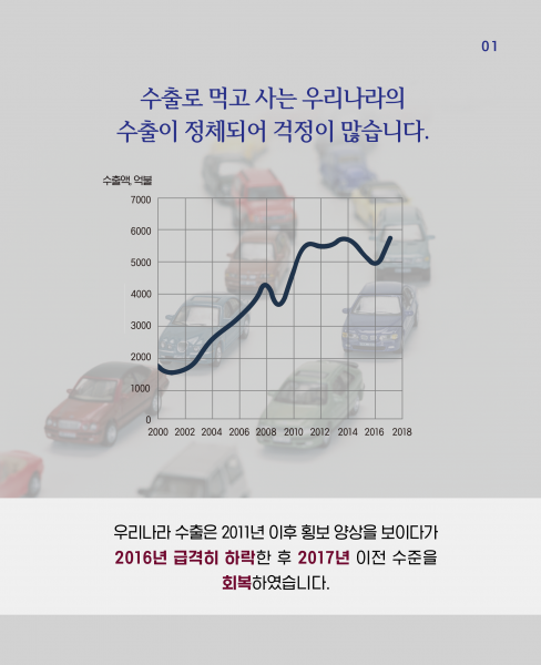 파일:24-2.png