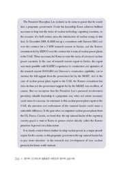 다음 페이지 →
