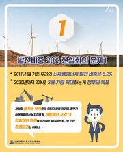 다음 페이지 →