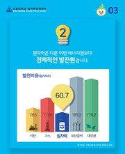 다음 페이지 →