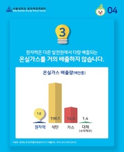 다음 페이지 →