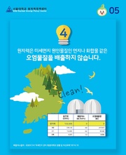 다음 페이지 →