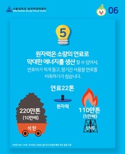 다음 페이지 →