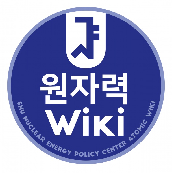 파일:위키로고.jpg