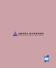 다음 페이지 →